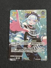 ホロライブ 英語 サイン ヴァイスシュヴァルツ!! 星街すいせい PR