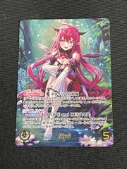 即日発送】リオ おやすみ トレカ ald1 アラーム会 - メルカリ