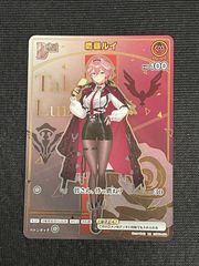 訳あり BLAZBLUE レイチェル 1/6 フィギュア フリーイング - メルカリ
