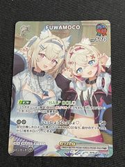 流星のガイアッシュカイザー 25TH シークレット 4枚 ドキドキつよい