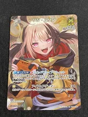 2026年最新】ジジりんの人気アイテム - メルカリ