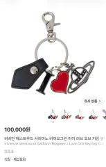 VIVIENNE WESTWOOD ヴィヴィアン・ウエストウッド キーホルダー 新品のサムネイル