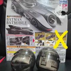 ホットトイズ バットマン バットモービル フィギュア 2種 1セット