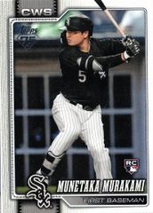 Topps 2026 村上宗隆 ルーキーカード - メルカリ