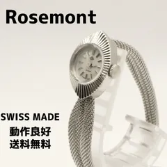【動作良好】Rosemont 腕時計 スイス製 シルバー メッシュ 腕回り14cm（管理番号 J0637）のサムネイル