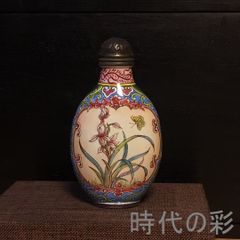 アールヌーボーガラス芸術◇エミール・ガレ カメオ彫り・アネモネ花