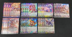 ヴァンガード/虚影襲雷/ドラゴンエンパイア/RRR以下 4コン セット