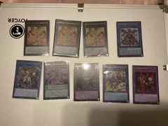 遊戯王 ウルトラレア 9枚セット まとめ売り - メルカリ