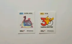 ポケットモンスター 30周年 キョダイマックス ラプラス ピカチュウ まとめ 出品のサムネイル