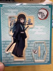鬼滅の刃 時透無一郎 アクリルスタンド AGF2023 - メルカリ