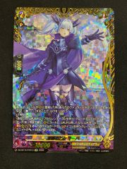 ☆ ヴァンガード 虚影襲雷 イナズマイレブン EXRRR以下4コン 全84種‬ 
