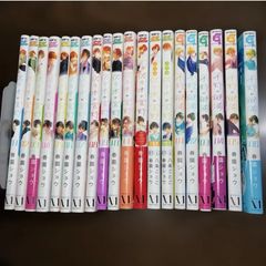美味しんぼ 110巻・111巻 福島の真実 【全巻初版】 - メルカリ