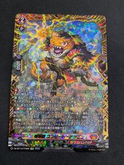☆ ヴァンガード 虚影襲雷 イナズマイレブン EXRRR以下4コン 全84種‬ 