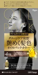 【 白髪染め レディース 】ビゲンオイルパックカラー 4PB やや明るいピンクブラウン hoyu ホーユー 白髪用 ヘアカラー bigen ビゲン (医薬部外品)のサムネイル