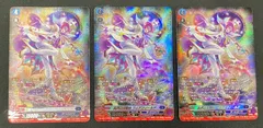 異界の大奇術　フェアフィールド関連　SR4枚セット 異界の大奇術 フェアフィールド SR 3枚セット 【ヴァンガード】 - メルカリ