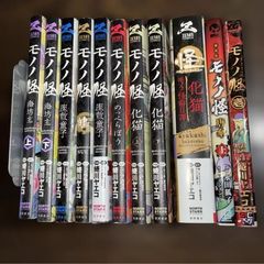 悪ノP】悪ノ娘 & 悪ノ大罪 & 拷問塔は眠らない 全巻18冊セット 初版