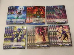2026年最新】ヴァンガード 4コンの人気アイテム - メルカリ