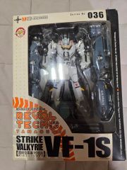 新品 シークレット 一式陸攻 桜花搭載機 カフェレオ ビッグバードVol.1