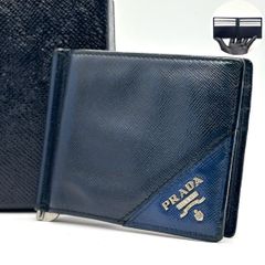 PRADA マネークリップ 財布 ネイビー - メルカリ