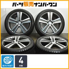 YOKOHAMA 255/45R20 GEOLANDER ⅰT-S YW969 - メルカリ