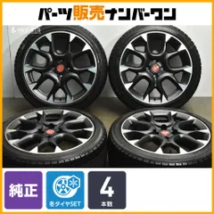【スタッドレス】アバルト 595 コンペティツィオーネ 純正 17in 7J +38 PCD98 ダンロップ ウィンターマックス03 195/45R17 品番:52015750のサムネイル