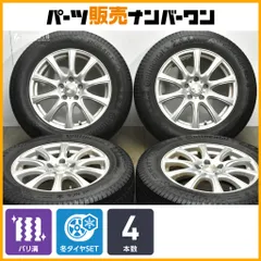 【バリ溝】Weds LAUFBAHN 17in 7J +48 PCD114.3 コンチネンタル ノースコンタクト NC6 225/65R17 エクストレイル レガシーアウトバックのサムネイル