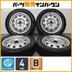 【程度良好品】TOPY 14in 4.5J +45 PCD100 グッドイヤー アイスナビ8 155/65R14 N-BOX デイズ ルークス ワゴンR スペーシア アルト タントのサムネイル