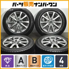 【美品】エクシーダー 15in 6J +53 PCD114.3 ウインターマックス WM02 185/65R15 フリード GT GB ジャパンタクシー 交換用 スタッドレス用のサムネイル