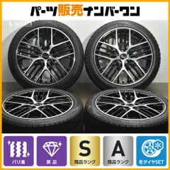 【2024年製 バリ溝 美品】ヴェルザンディ YH-MS30V 18in 7.5J +48 PCD100 ナンカン アイスアクティバ AW-1 215/45R18 エクシーガ レガシィのサムネイル