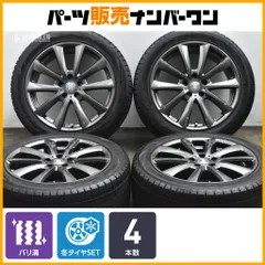 【バリ溝】チームスパルコ 18in 8J +29 PCD112 ヨコハマ アイスガード iG70 245/45R18 BMW 5シリーズ スタッドレス 交換用 即納可能のサムネイル