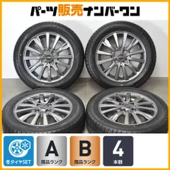【スタッドレス】シビラ 14in 4.5J +45 PCD100 グッドイヤー アイスナビ8 155/65R14 N-BOX N-ONE ワゴンR アルト ムーブ タント 即納可能のサムネイル
