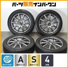 【バリ溝 美品】BWT-541 15in 4.5J +45 PCD100 アイスナビ7 165/60R15 パッソ タンク ルーミー インサイト デリカD2 ソリオ トール ブーンのサムネイル