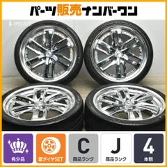 【大口径】WORK LS ブライトリング SUV 24in 9.5J +46 PCD150 ピレリ スコーピオンゼロ 285/35ZR24 ランクル 200 100 ホイールのみ可能のサムネイル