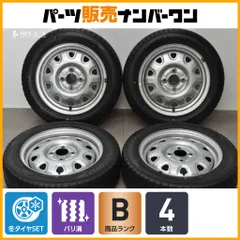 【バリ溝】TOPY スチール 14in 4.5J +53 PCD100 アイスナビ8 155/65R14 N-BOX N-WGN デイズ ワゴンR スペーシア アルト タント ムーブのサムネイル