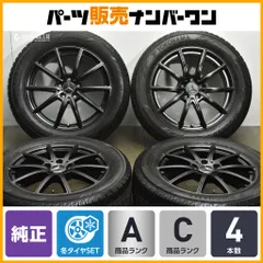 【美品】ベンツ X247 GLB 純正 18in 6.5J +44 PCD112 ヨコハマ アイスガードiG60 215/60R18 A2474012600 GLA EQA EQB  正規品 4本セットのサムネイル