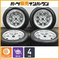 【深リム】ワーク エクイップ03 15in 7.5J+16 8.5J+13 PCD114.3 NS-2 205/55R15 アドバンHF 225/50R15 ハコスカ ケンメリ ジャパン 鉄仮面のサムネイル