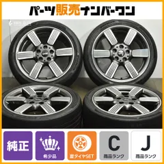 【希少品】MINI F56 ミニクーパー 60YEARS EDITION 純正 17in 7J +54 PCD112 ベンタスS1evo3 205/45R17 60イヤーズエディション F55 F57のサムネイル