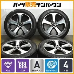 【バリ溝 美品】ベンツ X253 GLCクラス 純正 19in 8J+38 PCD112 2023年製 ヨコハマ アイスガード G075 235/55R19 A2534011000 C253 クーペのサムネイル