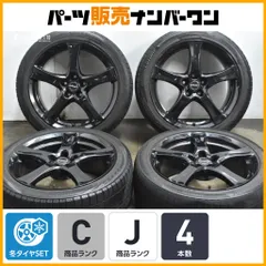 【特価品】ボルベット 18in 8J +55 PCD112 ブリザックVRX2 255/40R18 メルセデスベンツ W177 Aクラス W247 Bクラス C118 CLA アウディ A6のサムネイル