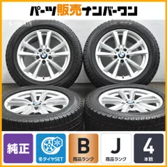 【正規品】BMW F15 X5 純正 18in 8.5J +46 PCD120 ブリヂストン ブリザックRFT 255/55R18 ランフラット 6853952 F16 X6 ダブルスポーク446のサムネイル