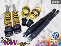 社外品 S13 S14 S15 シルビア 180SX SR20DET 触媒 スポーツ触媒 全長約