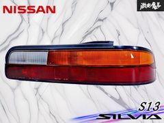 ストア出品！】トヨタ 純正 SW20 MR2 後期 コーナーレンズ コーナー