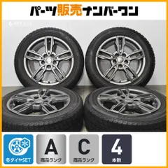 【美品】ユーロテック 15in 6J +38 PCD100 アイスガードiG50プラス 185/60R15 フォルクスワーゲン ポロ アウディ A1 純正ボルト対応のサムネイル