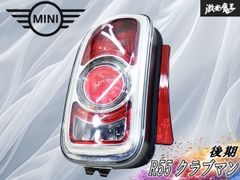 ポルシェ 911 993 純正 フロントウインカー レンズ 左右セット 993.631