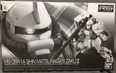 ガンダムデカール付き】RG MS-06R-1A シンマツナガ専用ザクII - メルカリ