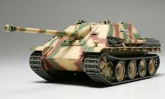 技術基準適合証明済 ヘンロン 1/16 ヤクトパンター ヤクトパンサー