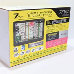 mirror AZKi エルセとさめのぽき ホロライブ イノナカミュージック