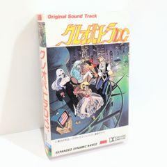 未開封 MIMI よるつむぎ 通常盤 神椿 ボーカロイド CD - メルカリ
