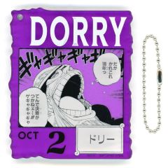 [중고] 열쇠 고리 OCT.2 돌리 아크릴 블록 매력 [이치 반 복권 원피스 ONE PIECE BASE SHOP 복권 366DAYS OF BIRTHDAYS (10 ~ 12 월)] 아크릴 블록 매력 상