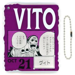 [중고] 열쇠 고리 OCT.21 비트 아크릴 블록 매력 [이치 반 쿠지 원피스 ONE PIECE BASE SHOP 복권 366DAYS OF BIRTHDAYS (10 ~ 12 월)] 아크릴 블록 매력 상